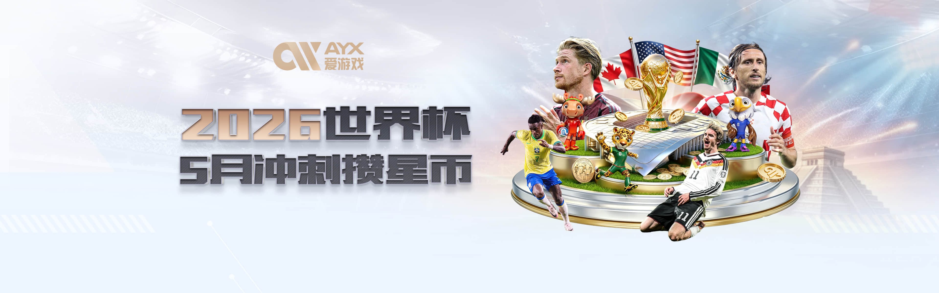 皮尔斯：文班亚马应多顺下扣篮造罚球&造唐斯犯规 少飘在外面投