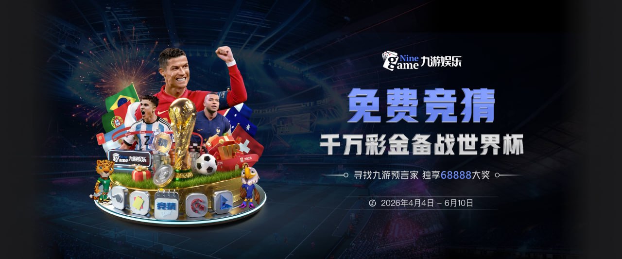 普总：我们将用选秀权创造价值 包括向上向下交易&换取未来选秀权