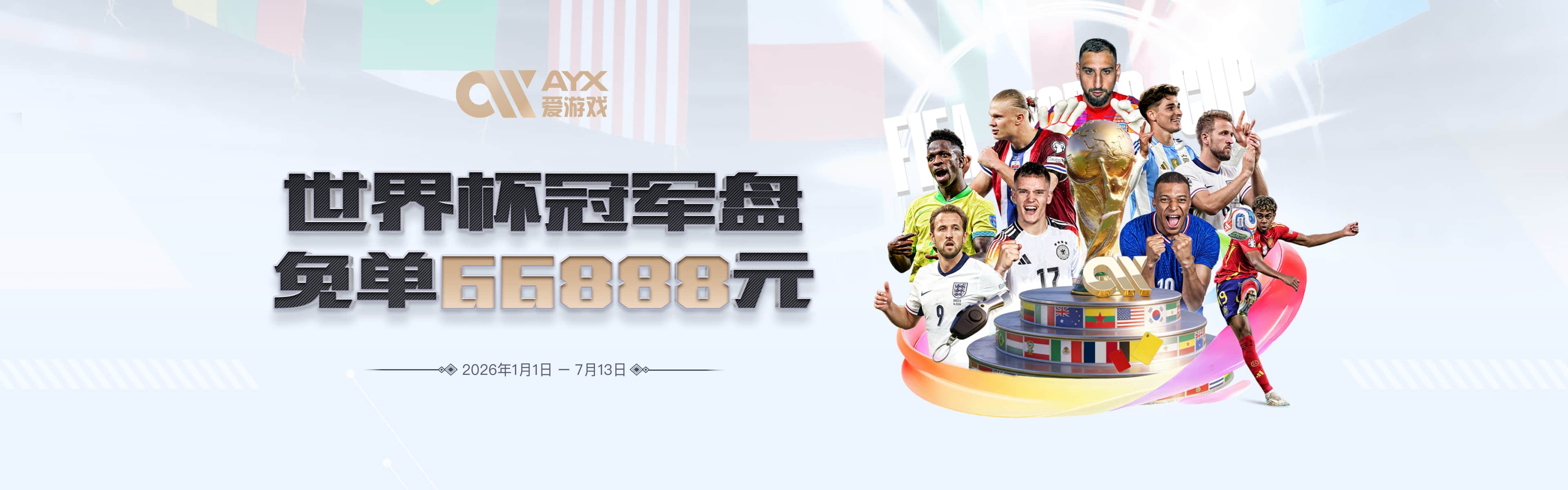 皮尔斯：今年是尼克斯夺冠最佳时间 未来绿军等队崛起将更难突围
