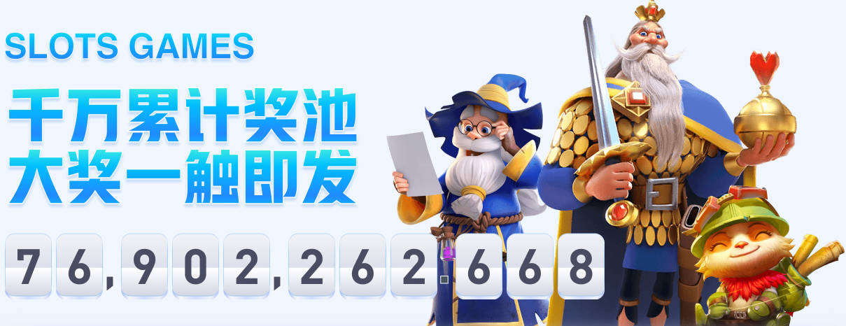普总：完全有可能执行哈滕/多特/肯威球队选项 这需考虑情感因素