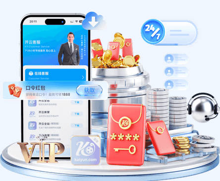 香港/广州/澳门！字母哥社媒晒飞抵中国香港的照片 开启中国行