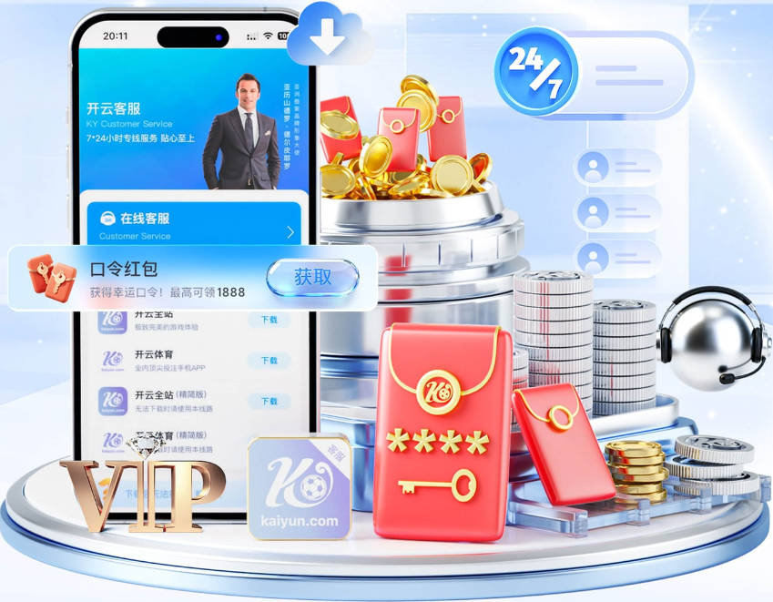 帕金斯：来尼克斯后布伦森成了联盟前10 他是总决赛最好的得分手