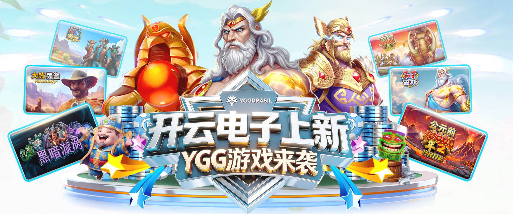NBA季后赛真实命中率历史前五：浓眉居首 约基奇&库里并列第四