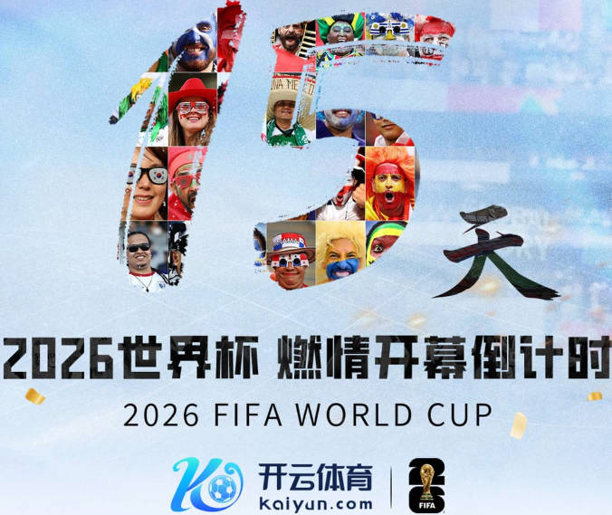 皮尔斯：卡斯尔是有冲击力的好球员 不应因哈珀崛起而让其替补