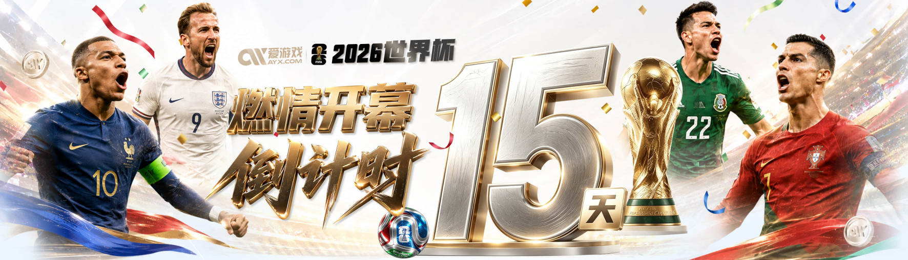 香港/广州/澳门！字母哥社媒晒飞抵中国香港的照片 开启中国行